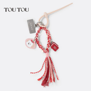 TOUTOU | Red Plush Puppy Phone Charm Birthday Gift