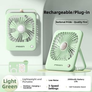 pisen | Silent Ultra-thin Portable Desk Fan USB Charging