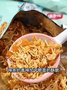 Mỳ Tôm Trộn Dải Cay Siêu Ngon - Gói 41gr [SIÊU RẺ]