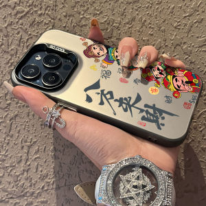 Apple 17Promax Phone Case New 16 Styles Men Women Protection Cover Acrylic Material Color Silver Simple Design for Apple 13 12 XR XS