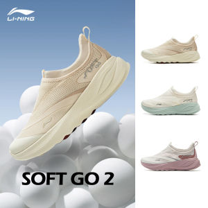【SOFT GO 2】LI-NING SOFT GO 2  Womens shoes Casual shoes 2025 new fashion sneakers walking jogging shock absorption soft comfortable breathable and increased height by 5cm  AGLV006