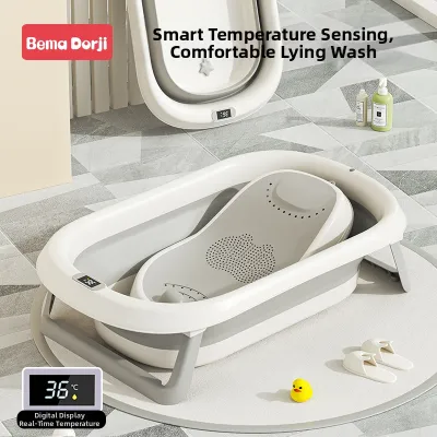 BEIMADUOJI | Foldable Large Baby Bath Tub