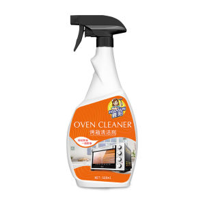 XIAYANG | Powerful Stain Removal Deodorizing Degreasing Oven Interior Cleaner