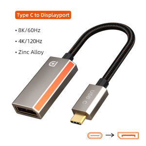 Cabletimes | CABLETIME USB C Adapter 8K 60Hz 4K 120Hz HDR 10 for Laptop iPad Air Pro Zinc Alloy DisplayPort 1.4 Adapter Converter USB C to DP