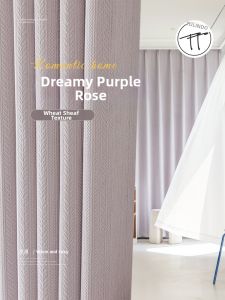 Elegant Light Blocking Curtains