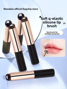 MONLEYTA | Portable Silicone Lip Brush Round Head Lip Makeup Blending Brush Lipstick Diffusion Brush Multi-Functional Lip Gloss Brush