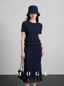 Summer New Womens Two-Piece Set
