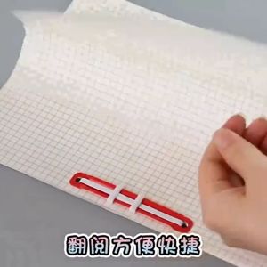 Puncher MINI Ticket Puncher Keimav-official