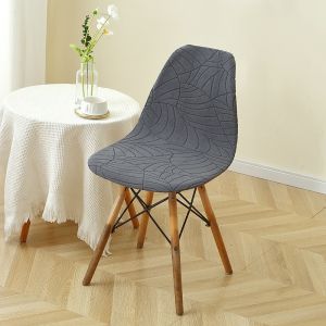 Leaves Jacquard Shell Chair Cover Stretch Armless Chair Slipcovers Non Slip Dining Seat Cover for Home Hotel Banquet