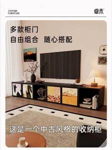 ZHUOHE | Vintage Style Living Room Storage Cabinet
