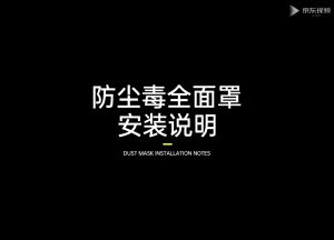 7 in 1 Gas Half Mask Respirator Dust Chemical Safety Protection Mask 6200 Half Mask 6001 Box Filter Catridge