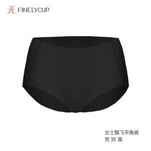 Pure Cotton Seamless Womens Underwear Triangle Panties Comfortable Mid-Waist Briefs Breathable Antibacterial Intimate Wear