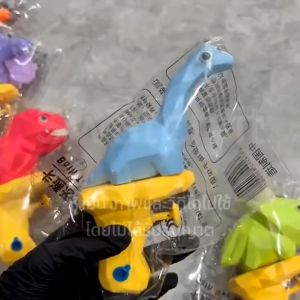 [พร้อมส่ง] ปืนฉีดน้ำไดโนเสาร์ น่ารัก ของเล่นสงกรานต์ไทย ของเล่นเด็ก