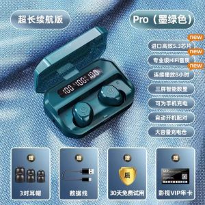 True Wireless Mini Bass Bluetooth Earphones Noise Reduction Digital Display Sports Earbuds New 2024 Model In-Ear Style