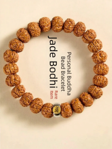 HONGLIANGYUAN | Zodiac Guardian Cultural Natural Rattan Seed Buddhist Prayer Beads