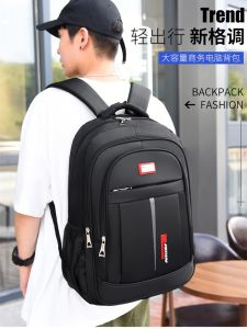 Large Capacity Casual Travel Backpack for Men And Women High School Students College Students Computer Bag Oxford Cloth Zipper Closure
