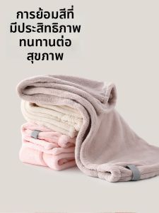 PUXI | Strong Absorbency Quick Dry Hair Hat