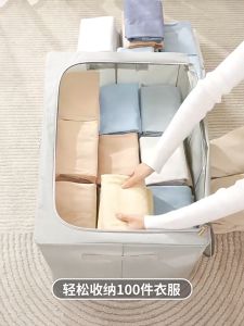 Double Window Visible Clothes Storage Box: Large Capacity Wardrobe Organizer