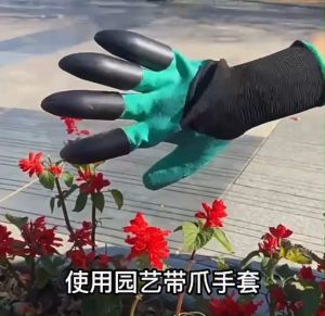 A354 ถุงมือยางมีกรงเล็บ 2 ข้าง กันน้ำ ช่วยดินท้าที่สวน ย้ายต้นกล้า พรวนดิน ถอนหญ้า พื้นฐาน มือไม่เปื้อน