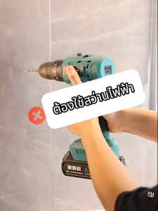 🚚จัดส่ง 8 ชั่วโมง🚚 ที่ใส่แปรงสีฟัน ชั้นเก็บของในห้องน้ำ อลูมิเนียม ที่ใส่แปรงสีฟันติดผนัง พร้อมถ้วยน้ำยาบ้วนปาก