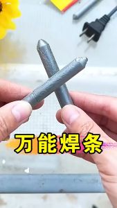 3Pcs Low Temperature Metal Welding Rod Aluminum Cored Solder Easy Melt Welding Strip Batang kimpalan logam suhu rendah