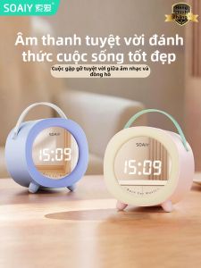 soaiy | Đồng Hồ Báo Thức Loa Bluetooth