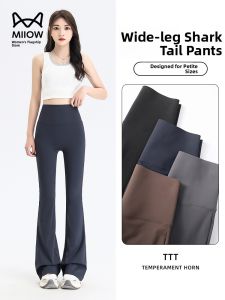miiow | High Waist Yoga Pants Womens Micro Flared Bottom Abdomen Control Butt Lifting Shark Skin Pants Casual Long Trousers