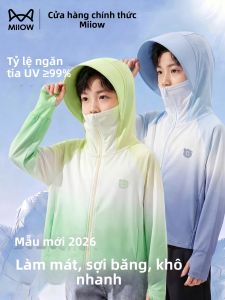MiiOW | Cool Lightweight Quick-Dry UV Protection Clothing