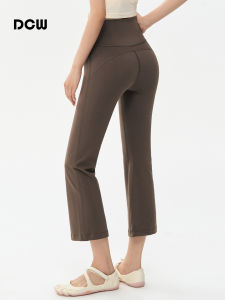 DCW | Quần Yoga Skinny Fit Dạng Chuông 3/4
