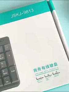 Sunrose | Silent USB Wired Office and Gaming Keyboard