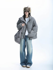 American Retro Washed Wide Leg Knife Edge Jeans Women Loose Fitting Floor Length Pants Casual Vintage Denim Trousers