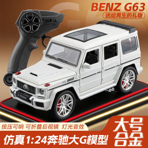 Electric Alloy Remote Control Car Off-Road Large G63 Race Car Boys Birthday Gift Toy Car Mercedes-Benz Big G Collectible Model