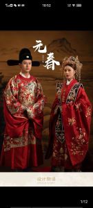 Mũ Quan Sản Xuất Trong Sáng Mũ Ô Sa Trang Phục Cưới Có Cánh Đẹp Đẽ Mũ Hán Phục Hôn Lễ Kiểu Trung Quốc Cho Chú Rể Mũ Cẩm Y Vệ Cá Bay