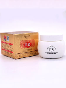 High Muscle Anti-Wrinkle Firming Cream Mens Womens Elasticity Neck Line Face Cream Smoothes Fine Lines Reduces Wrinkles