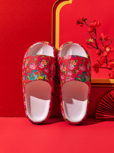 Dép Đi Trong Nhà Mùa Hè PVC in Hoa Lớn Cho Nam Và Nữ Đi Ngoài Trời Chống Trượt Dép Đi Trong Nhà Thoải Mái Thoáng Khí