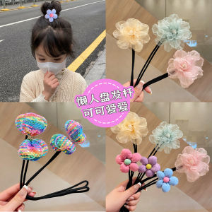 Kids Flower Bun Updo Rod Summer Bean Bag Updo Gadget Tie up the Hair Fixer Bud-like Hair Style Headdress