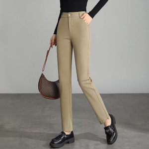 Slimming Leg-Lengthening Trousers