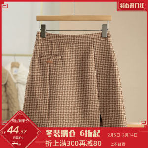 XKing Winter 2024 Womens Mini Skirt Half-length Woolen Plaid Split Street Style Straight Cut Natural Waist Polyester Blend