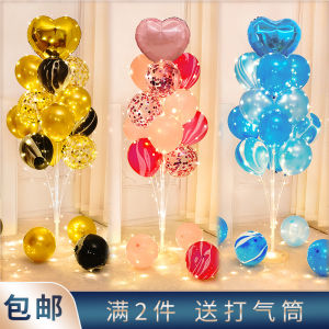 ตู้ลมโปโลนีสีแมคคาโรนี่ตกแต่งห้องสำหรับเด็กผู้ชายและเด็กผู้หญิง ตกแต่งโต๊ะเลี้ยงอาหารวันเกิด ตกแต่งบรรยากาศของห้อง ตั้งโต๊ะ จัดงานปาร์ตี้ จัดงานเปิดตัว