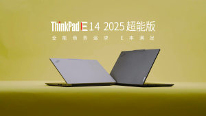 Lenovo ThinkPad E14 2025 14" 2880x1800 120Hz Core Ultra 5 Integrated Graphics 16GB/32GB/512GB/1TB ZZM Trading