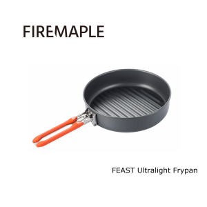 FIREMAPLE FEAST Ultralight Hard Aluminium Alloy Hiking Camping Frypan 0.9L