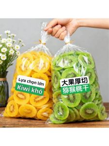Dried Kiwi Slices Snack 500g