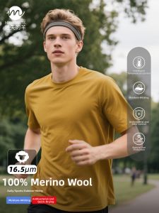 Menyanull | Moisture Wicking & UV Protection T-Shirt