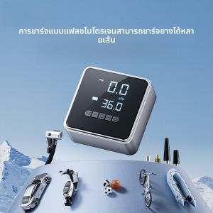HELLOLEIBOO | เครื่องสูบลมยางรถยนต์แบบพกพา เครื่องสูบลมยางแบตเตอรี่ไร้สาย เครื่องสูบลมยางไนโตรเจนสำหรับรถยนต์และจักรยาน