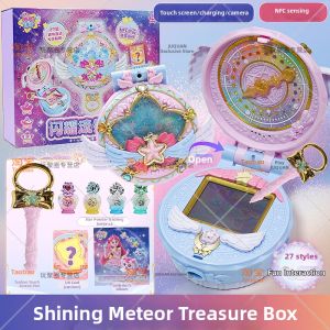 QIMIAOMENGKE | Shining Princess Toy for Kids