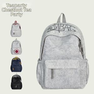 KDMILD | Student Backpack For Girls 2026 Large Capacity Laptop Travel Bag