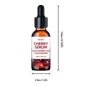 เซรั่มเชอร์รี่ผสมวิตามินซี - ช่วยให้ผิวบริเวณคอและลำคออวบอิ่ม ยกกระชับ และเรียบเนียน สำหรับผิวผู้ใหญ่ ทุกสภาพผิว ของขวัญสุดหรู