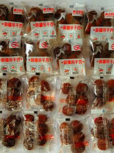 Gan Caoxing Old-Fashioned Nuclear Xinjiang Dried Apricot Non-Nuclear Apricot Meat Dried Apricot Slices Preserved Fruit Candied Fruit Preserved Fruit Candied Fruit Small Package