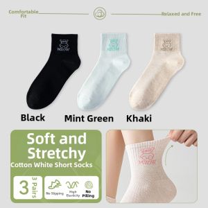 MiiOW | Antibacterial Breathable Summer Mid-calf Socks