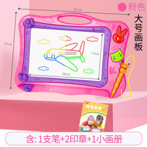 Childrens Drawing Board Magnetic Multicolor Large Writing Board Baby Kindergarten Graffiti Drawing Board Household Drawing Board Toys